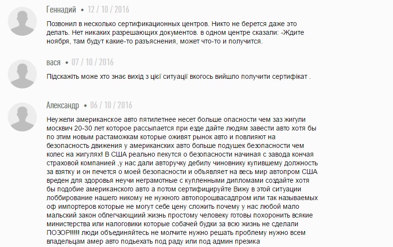 Длн сертификация для барабанов сушильных требуется обязательная сертификация